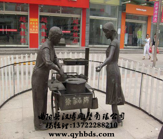 У԰���ܳ���