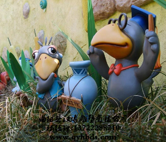 У԰���ܳ���