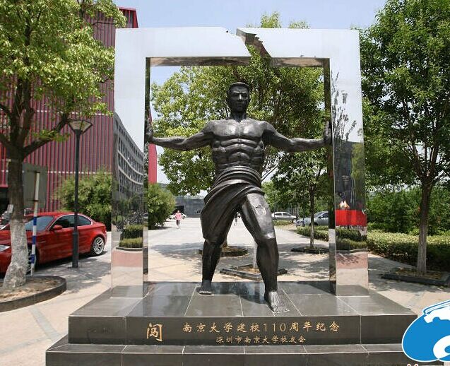 У԰���ܳ���