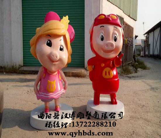 У԰�������