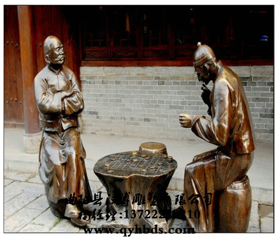 У԰���ܳ���