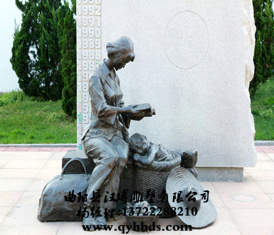 У԰С������