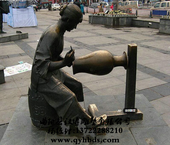 У԰�������