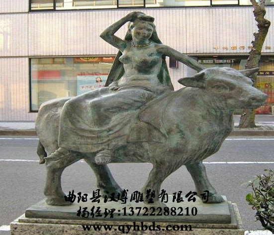 У԰�������