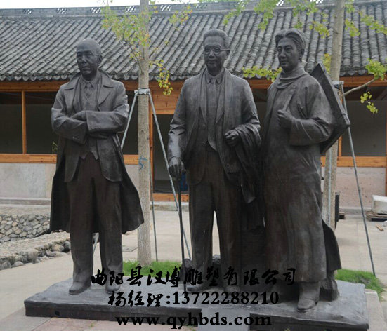 У԰�������