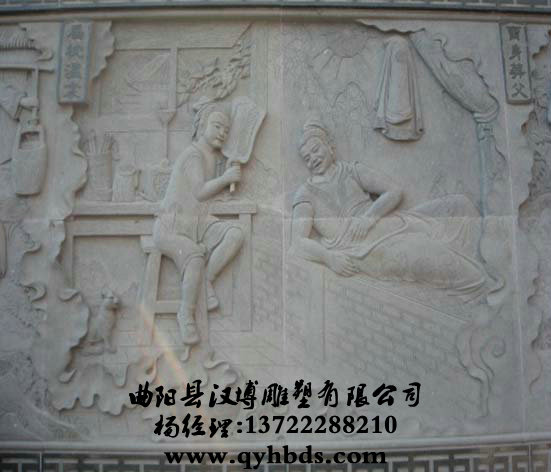 У԰�������