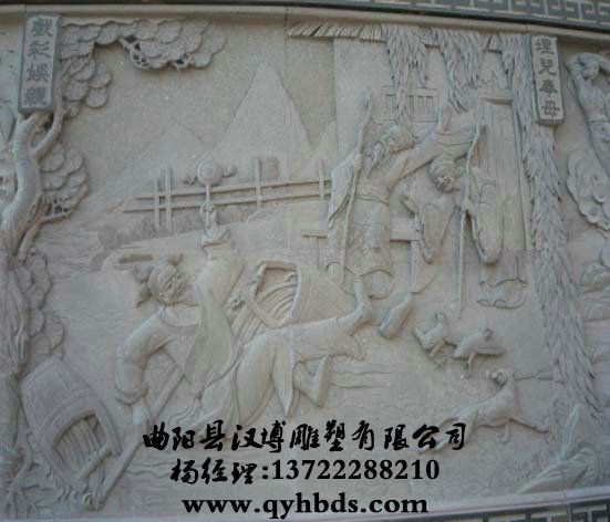 У԰���ܳ���