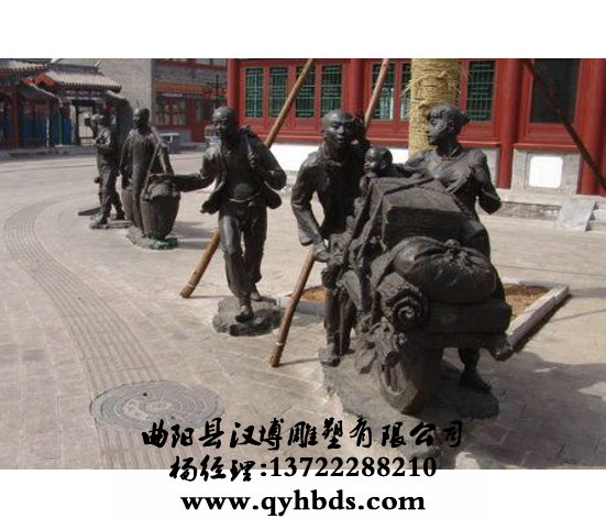 У԰�������