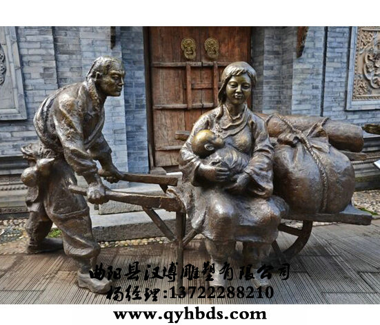 У԰�������