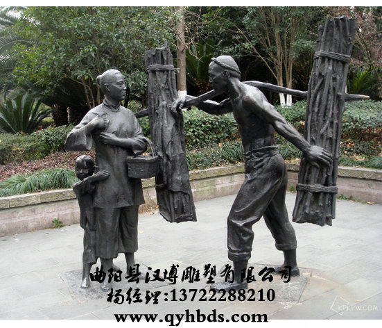 У԰�������