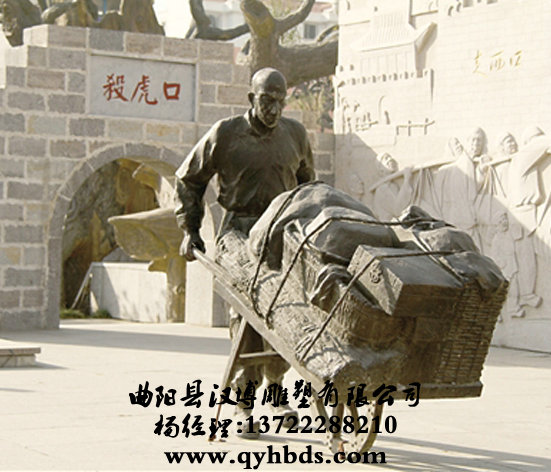 У԰�������