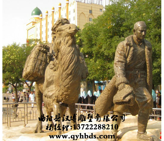 У԰���ܳ���