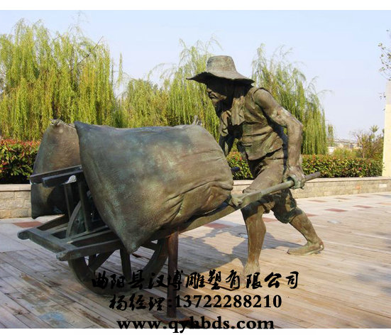 У԰�������