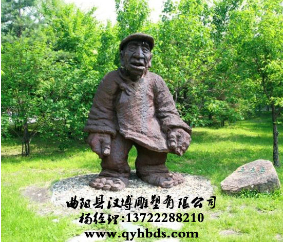 У԰�������