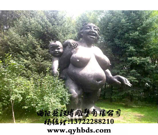 У԰�������