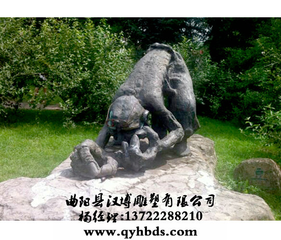 У԰�������