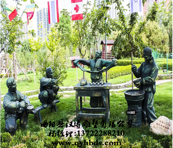 У԰�������