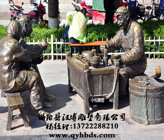 У԰�������