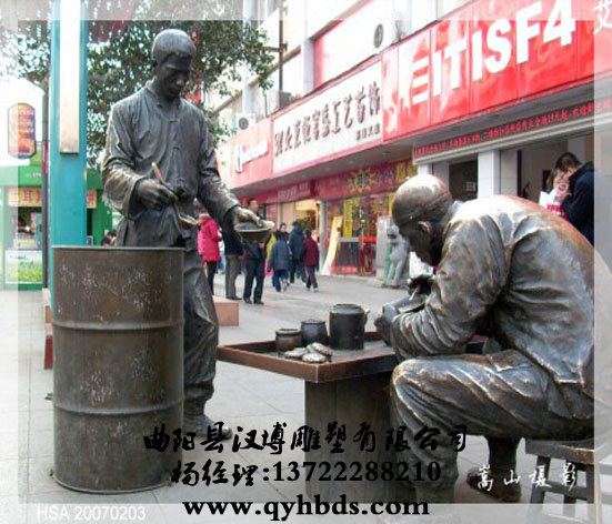 У԰�������