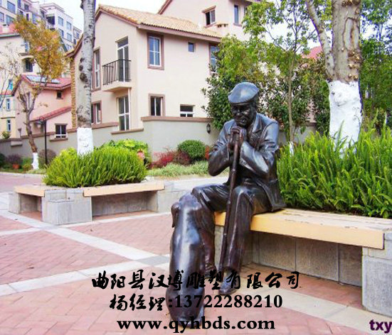 У԰�������