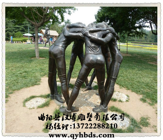 У԰�������