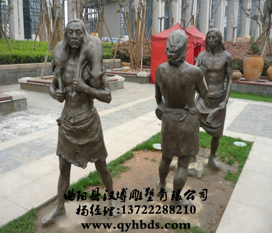 У԰�������