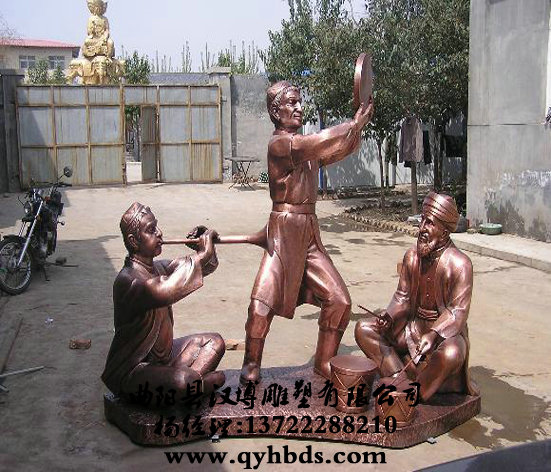 У԰�������