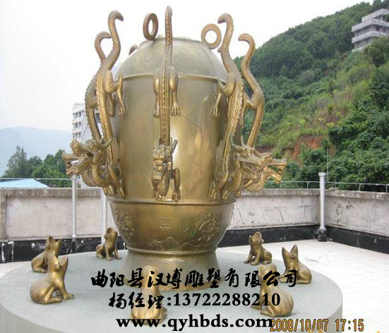 У԰���ܳ���