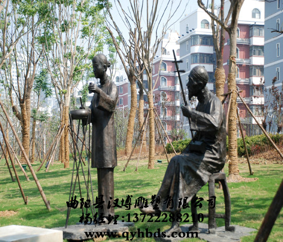 У԰�������