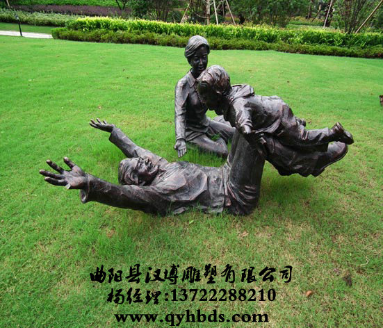 У԰�������