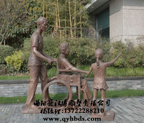 У԰�������