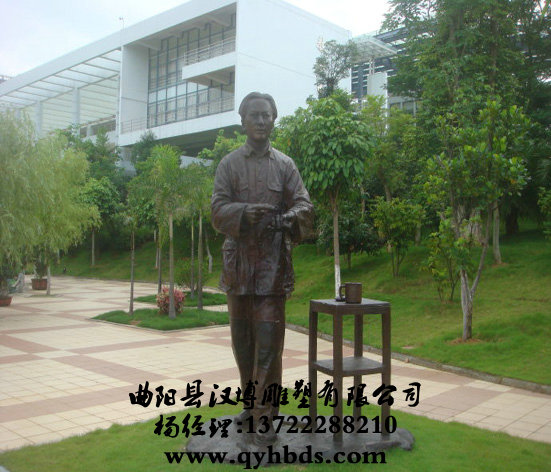 У԰�������