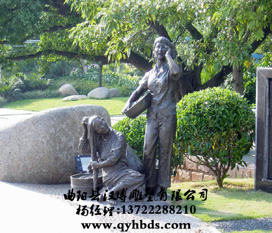 У԰�������