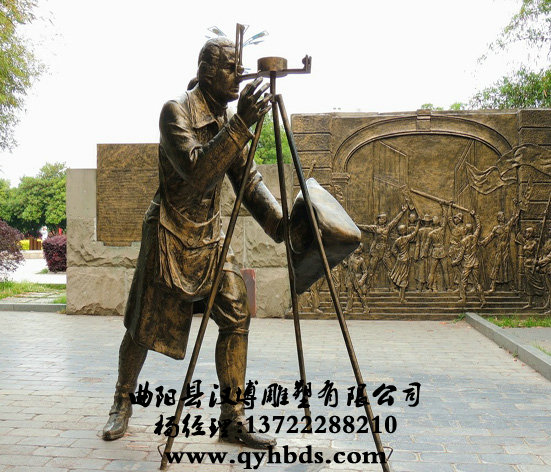 У԰���ܳ���