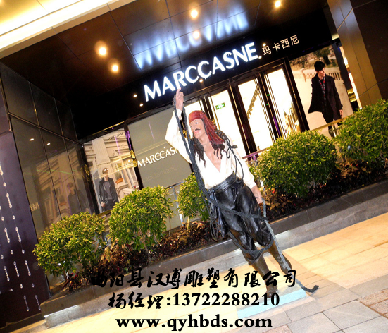 У԰�������