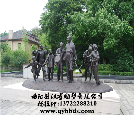 У԰�������