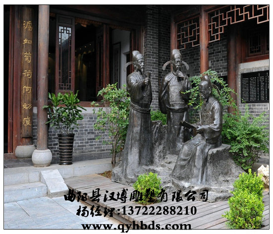 У԰�������