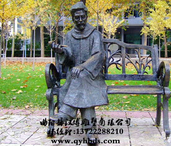 У԰�������