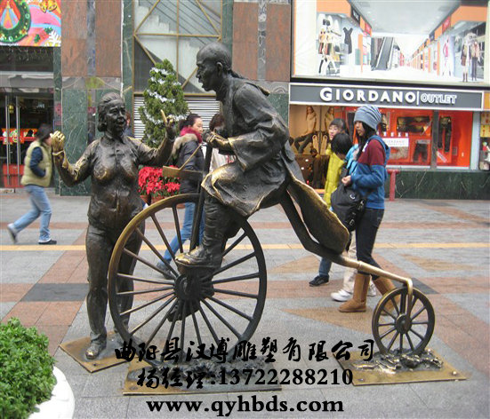 У԰���ܳ���