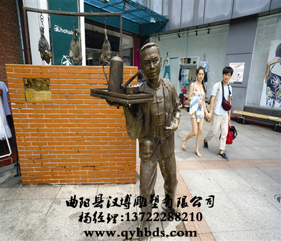 У԰�������