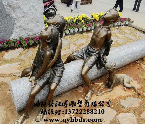 У԰С������