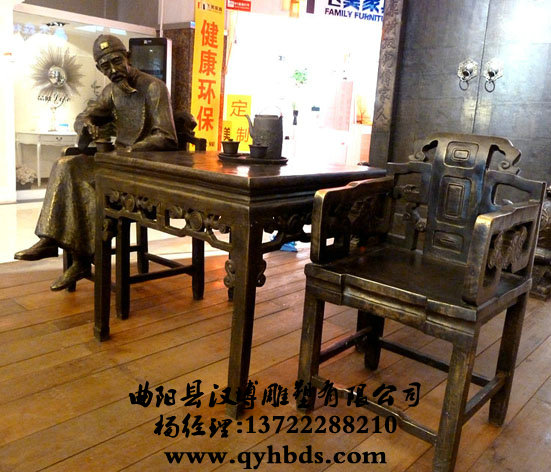 ���ܶ�������