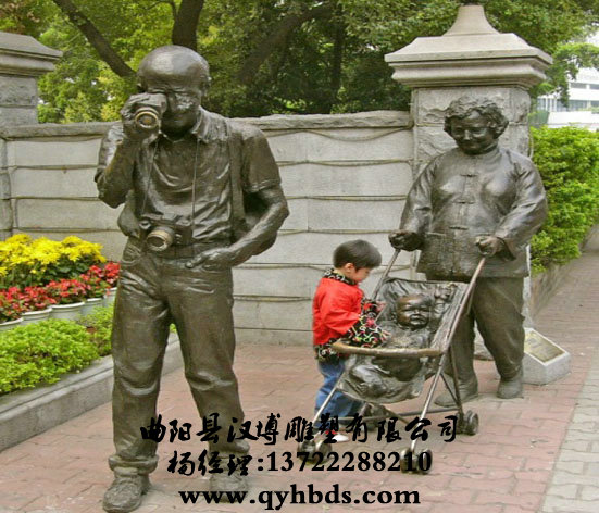 У԰���ܳ���