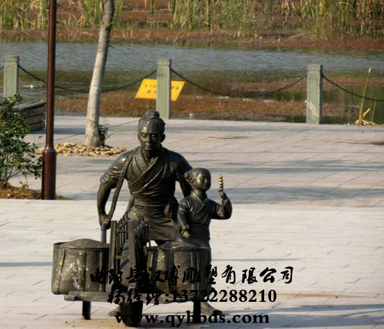 У԰�������