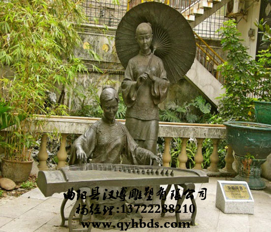 У԰���ܳ���