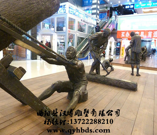 У԰�������