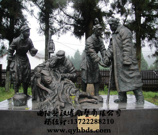 У԰�������