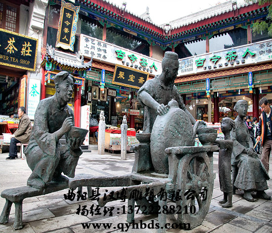 У԰���ܳ���