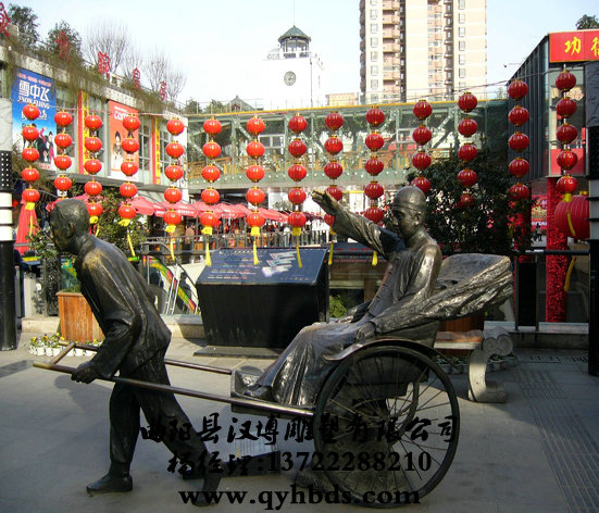 У԰���ܳ���