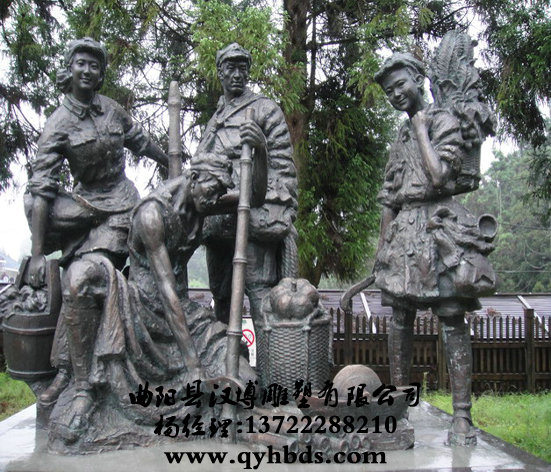 У԰�������